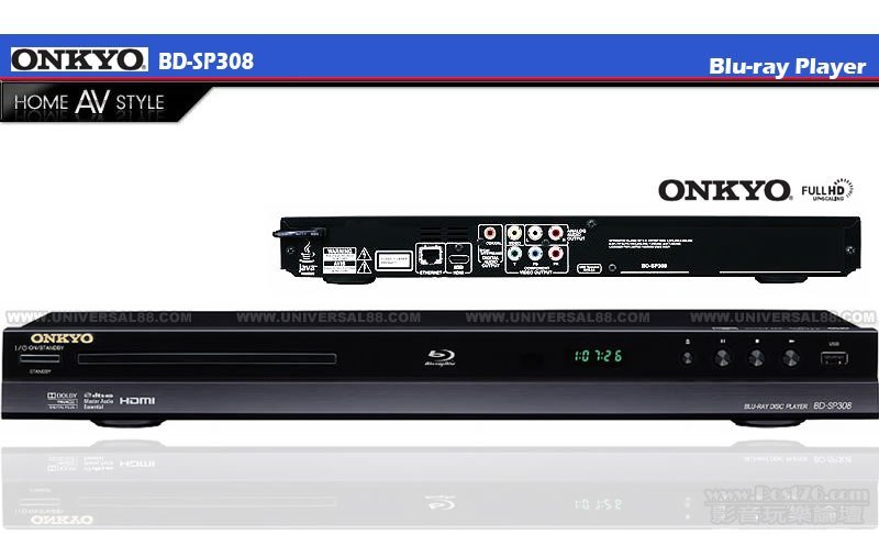 onkyo_bd-sp308.jpg