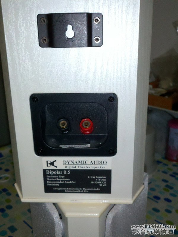 2010-12-24 18.30.36.jpg
