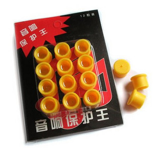 音響保護王.jpg
