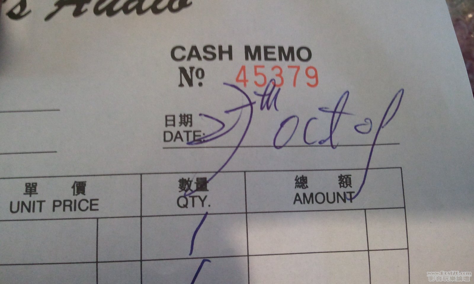 2011-02-06 17.48.32.jpg