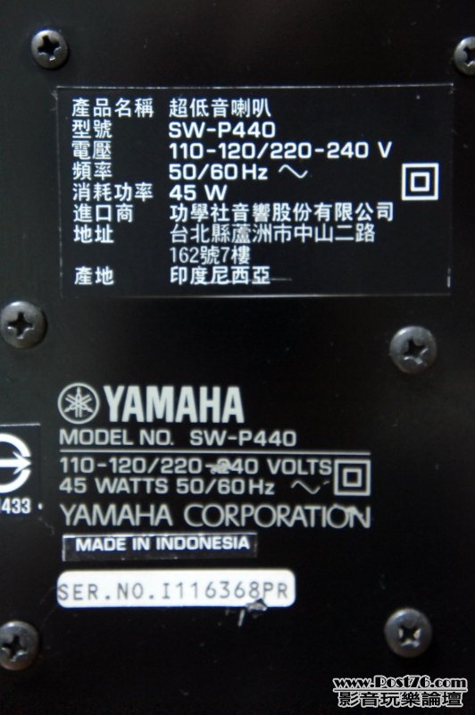 DSC00711.jpg