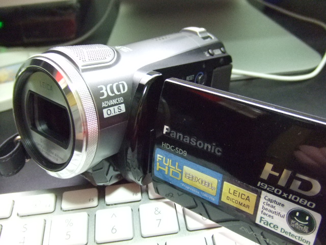 DSCF2084.JPG