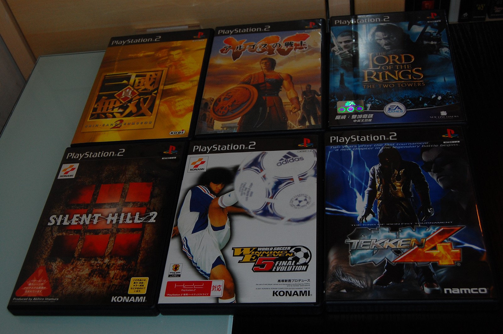 nEO_IMG_ps2 game II.jpg