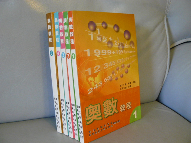 P1070781.JPG