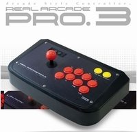 hori_pro3.jpg