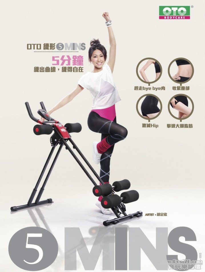 CH1080_leaflet_front1.jpg