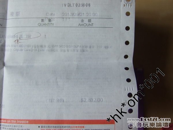 1125494960-ac-9922xf9x0600x0450-m.jpg