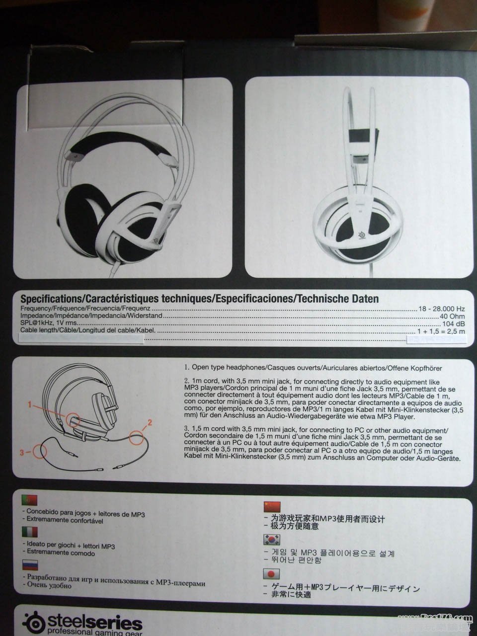 siberia headphone 2.jpg