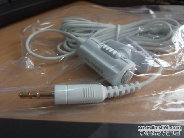 siberia headphone 5.JPG