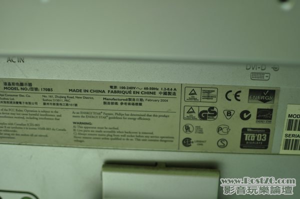 b17616555-ac-5011xf1x0600x0399-m.jpg