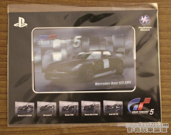 GT5_Black.jpg