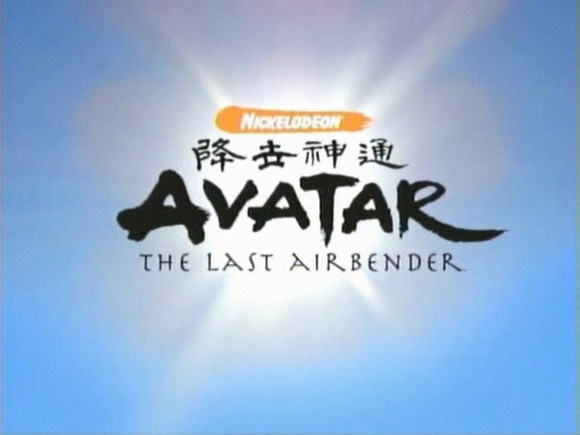 the_last_airbender.jpg.jpeg