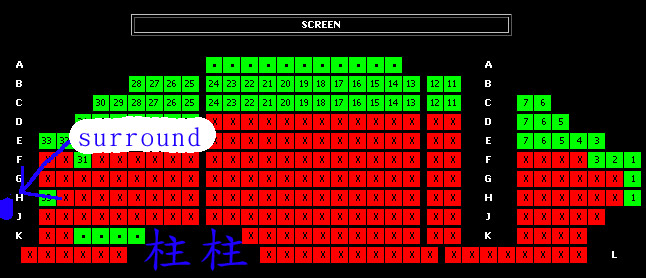 IMAX.jpg
