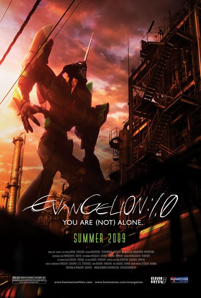 evangelion10youarenotalone_2.jpg