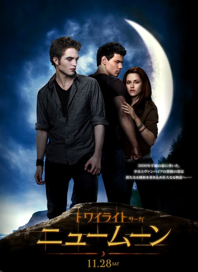 newmoon_6.jpg