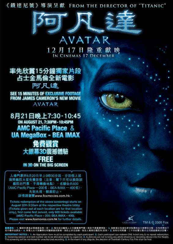 Avatar_210x297.jpg