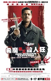 movie_1252639714.jpg