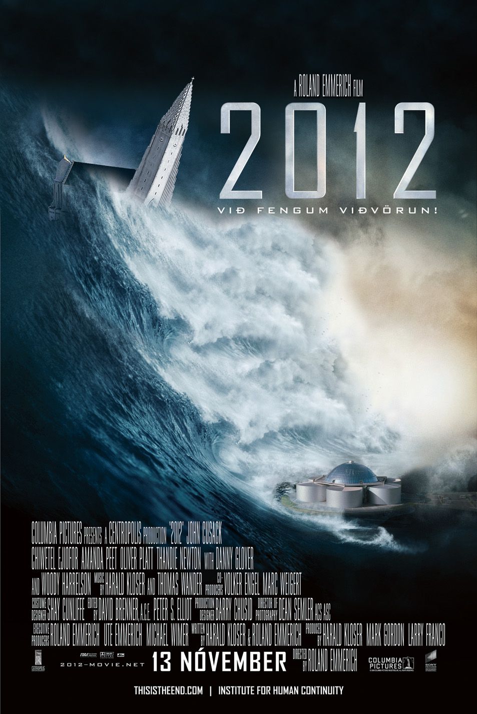 2012_7.jpg