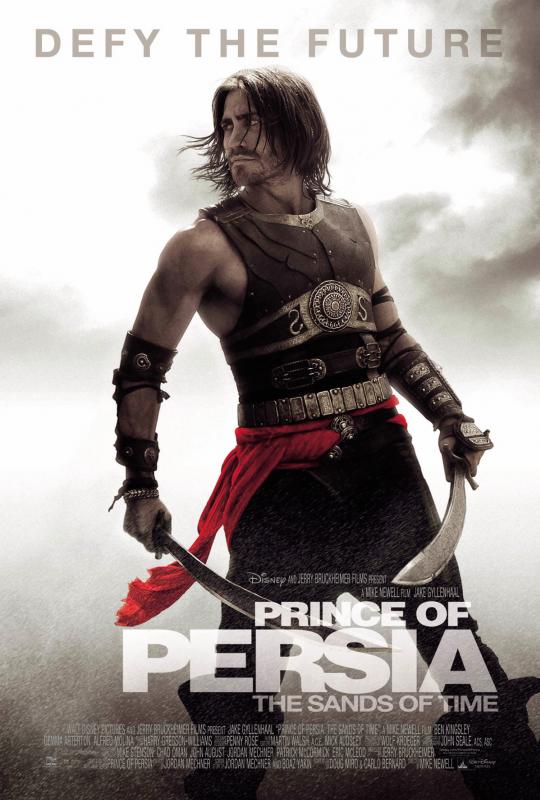 PrinceofPersia.jpg