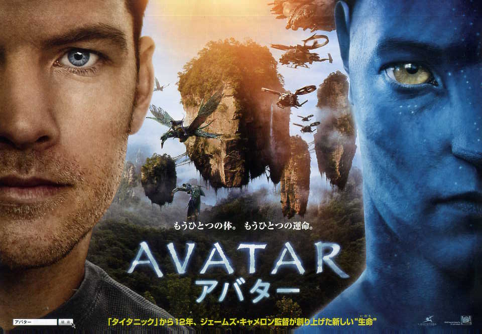avatar_9.jpg