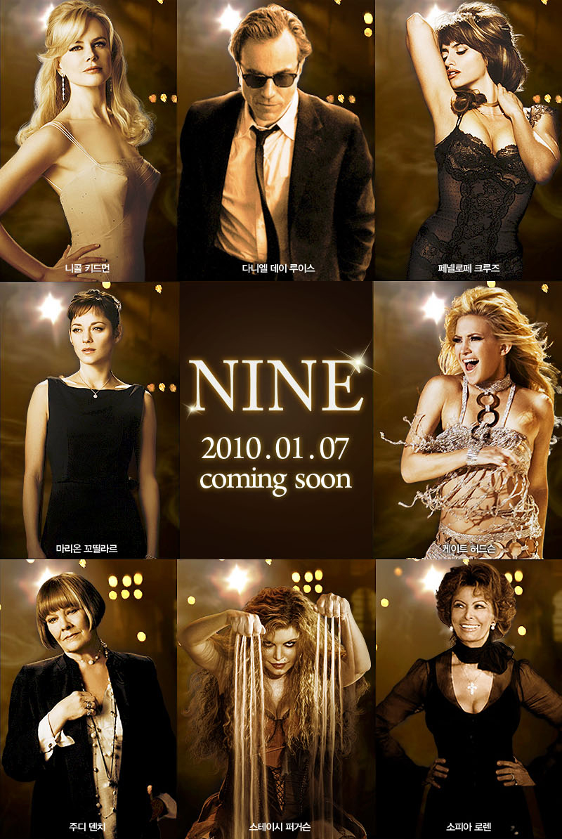 nine_1.jpg