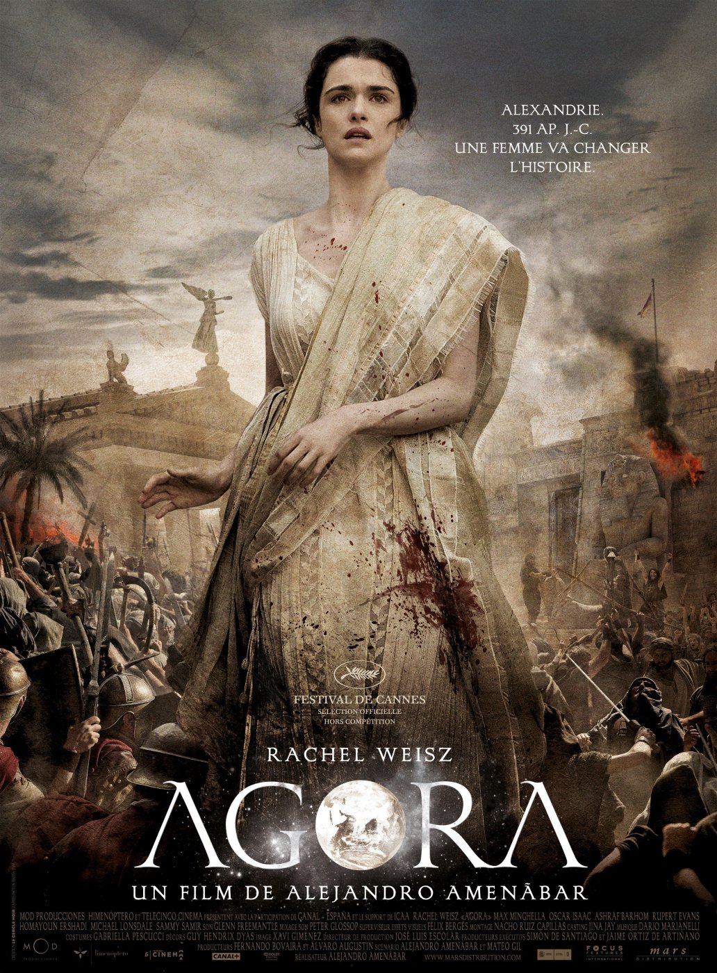 agora_7.jpg