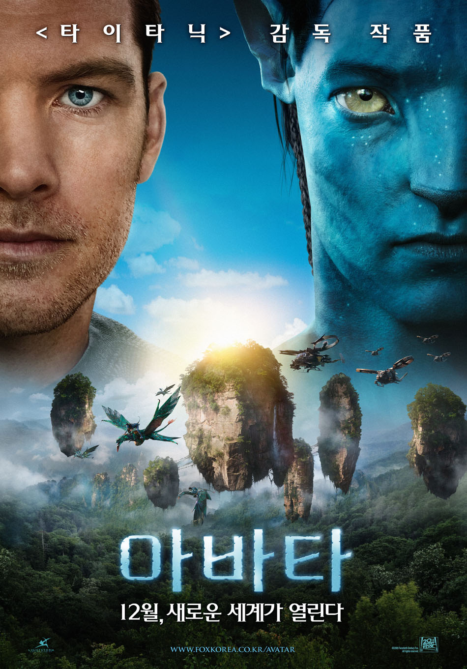 avatar_12.jpg