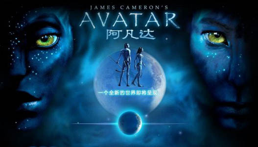 avatar1.jpg