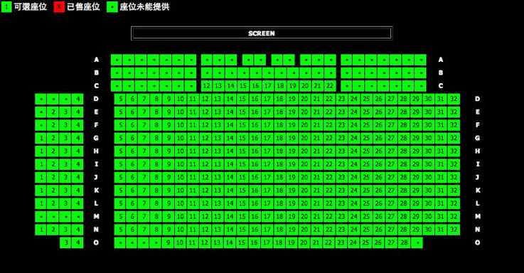 iSquareIMAX_seatplan.jpg