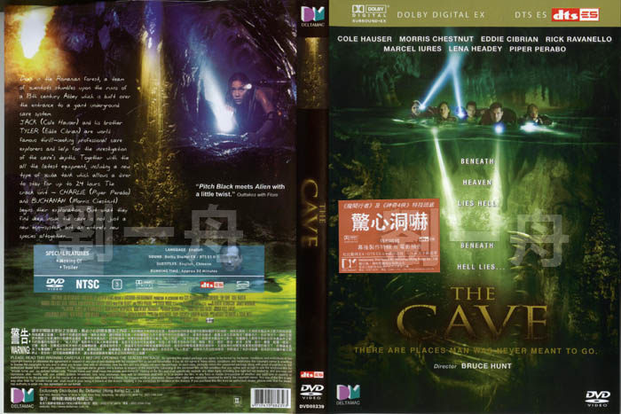 cave_cover.jpg