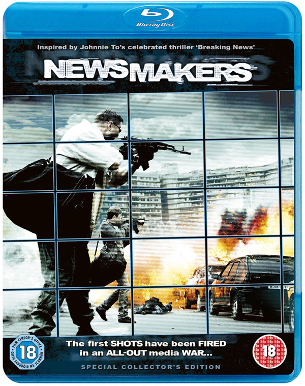 newsmakers.jpg