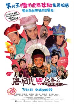 poster.jpg