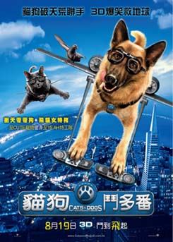 cats&dogs2.jpg