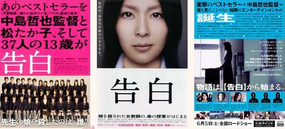 NewPicture017.jpg