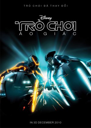 Tron Legacy Poster 越南版2.jpg