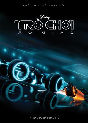 Tron Legacy Poster 越南版3.jpg