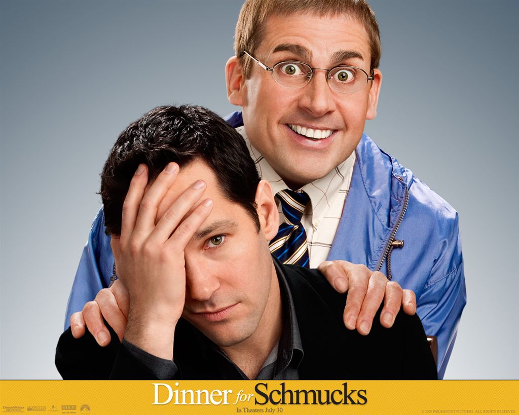 dinnerforschmucks_desktop2_md.jpg