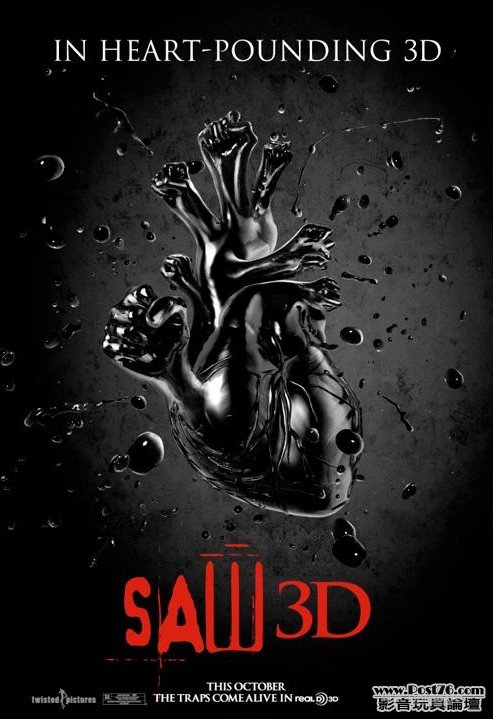 saw7_4.jpg