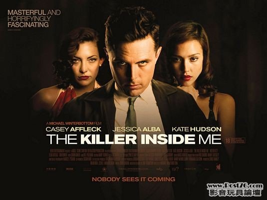 Killer_inside_me_15.jpg