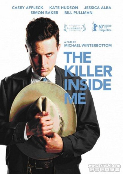 Killer_inside_me_10.jpg