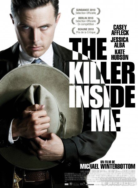 Killer_inside_me_11.jpg