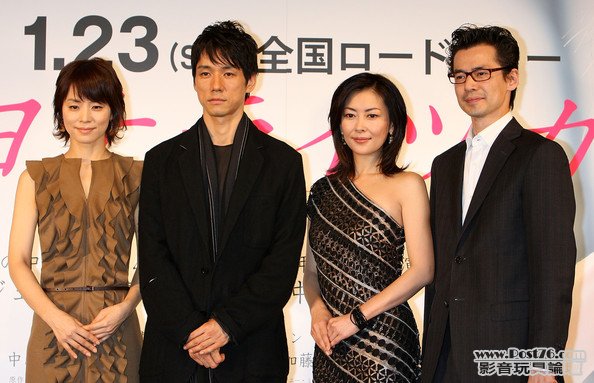 Sayonara Itsuka Press Conference TdFmlrqFV_wl.jpg