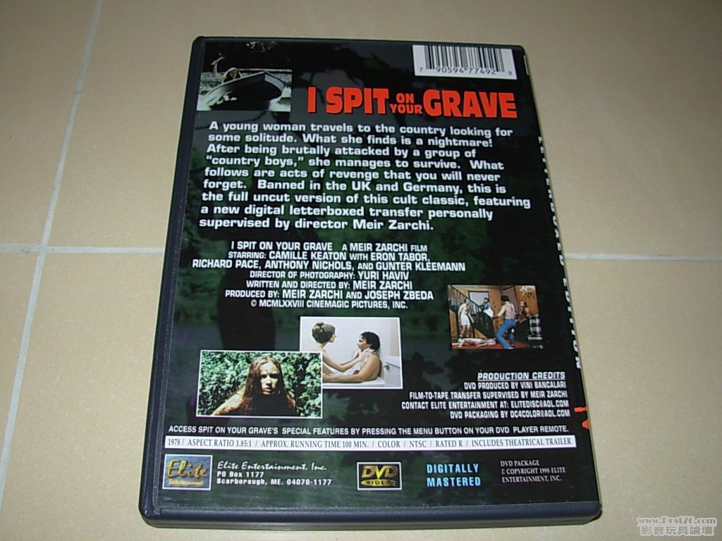 DSCN2358.JPG