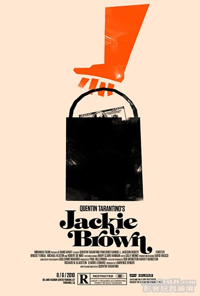Jackie Brown.jpg