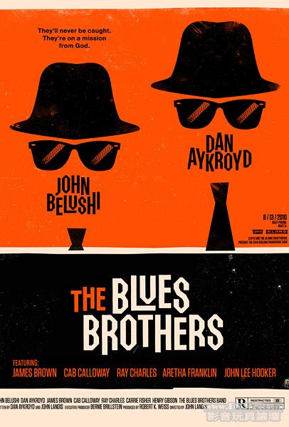 Blues Brothers.jpg