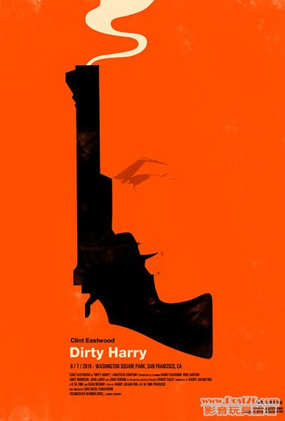 Dirty Harry.jpg