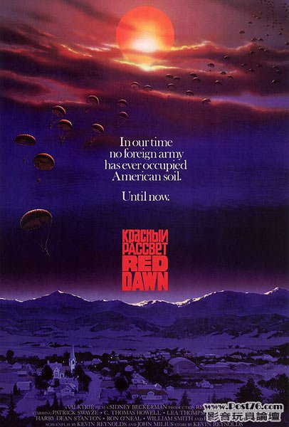 Red Dawn.jpg