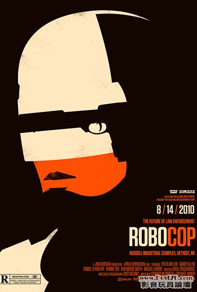 ROBOCOP.jpg