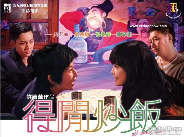 poster1.JPG