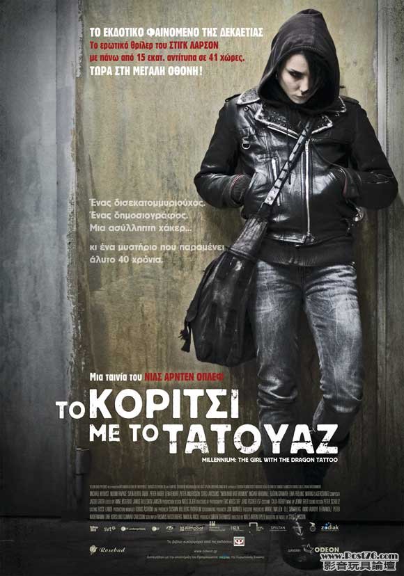 Greek Style A.jpg